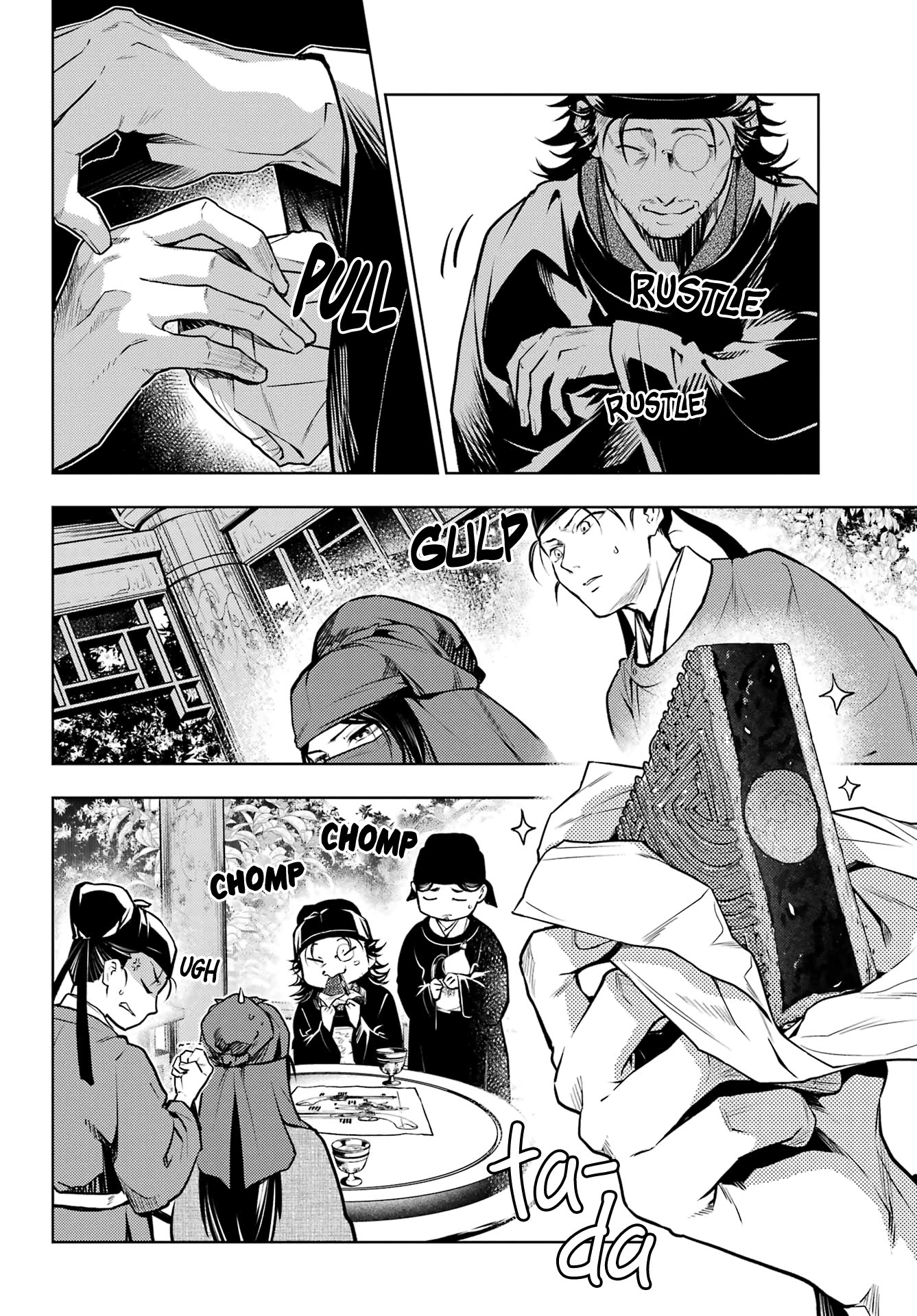 The Apothecary Diaries, Chapter 72 image 24